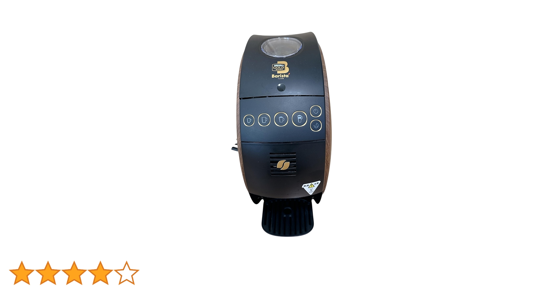 Amazon | Nestle(ネスレ) HPM9634-WB(ウッディブラウン